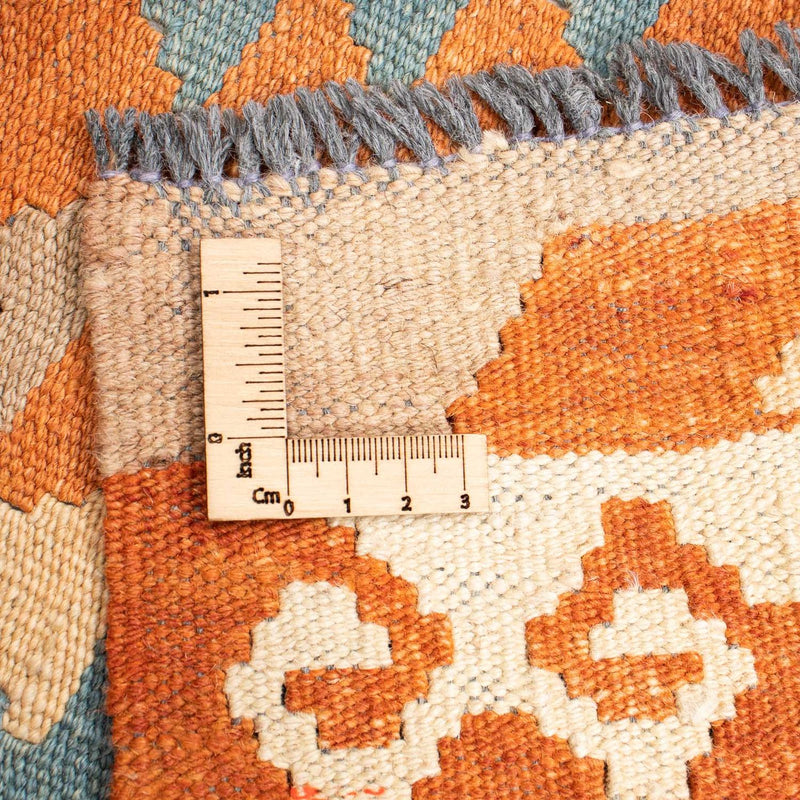 Kelim Rug - Splash - 214 x 159 cm - multicolored