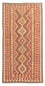 Runner Kelim Rug - Splash - 192 x 97 cm - multicolored