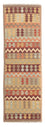 Runner Kelim Rug - Splash - 200 x 62 cm - multicolored