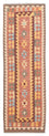 Runner Kelim Rug - Splash - 200 x 65 cm - light red