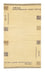 Nepal Rug - 160 x 90 cm - beige