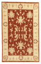 Ziegler Rug 123x76cm - Oriental Rug
