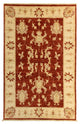 Ziegler Rug 120x80cm - Oriental Rug
