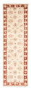Runner Ziegler Rug - 256 x 78 cm - beige