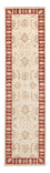 Runner Ziegler Rug - 284 x 74 cm - beige