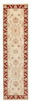 Runner Ziegler Rug - 294 x 76 cm - beige