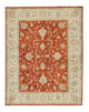 Ziegler Rug 194x150cm - Oriental Rug