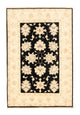 Ziegler Rug 148x100cm - Oriental Rug