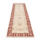 Ziegler Rug 74x286cm - Persian Rugs