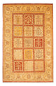Bakhtiari Rug 238x170cm - Oriental Rug