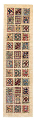 Runner Perser Rug - Nomadic - 283 x 75 cm - beige