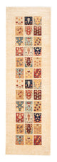 Ziegler Rug 248x74cm - Oriental Rug