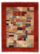 Ziegler Rug 217x165cm - Oriental Rug