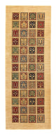 Bakhtiari Rug 128x360cm - Persian Rugs