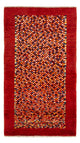 Loribaft Rug 135x72cm - Perserteppich Wollteppich
