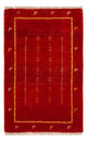 Loribaft Rug 84x133cm - Perserteppich Wollteppich