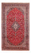 Perser Rug - Keshan - 525 x 302 cm - red