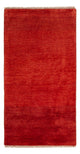 Persian Gabbeh Rug 138x69cm - Perserteppich Wollteppich
