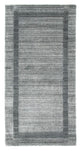 Vintage Rug 70x140cm - Vintage Rug