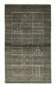 Vintage Rug 160x90cm - Vintage Rug