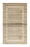 Vintage Rug - 160 x 90 cm - beige