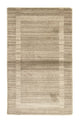 Vintage Rug 160x90cm - Vintage Rug