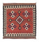 Kilim Fars Rug 144x132cm