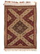 Kilim Fars Rug 230x167cm