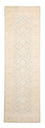 Runner Ziegler Rug - 245 x 78 cm - beige