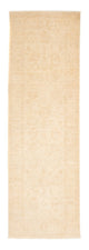 Farahan Rug 79x245cm - Oriental Rug