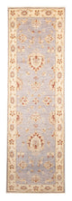 Farahan Rug 80x252cm - Oriental Rug