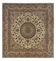 Nain Rug 296x307cm - Persian Rugs