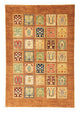 Ziegler Rug 147x214cm - Oriental Rug