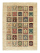 Ziegler Rug 196x149cm - Oriental Rug