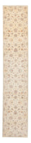 Runner Ziegler Rug - 392 x 75 cm - multicolored