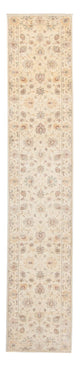 Ziegler Rug 392x75cm - Persian Rugs