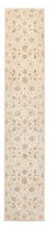 Runner Ziegler Rug - 392 x 74 cm - beige