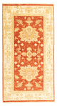 Farahan Rug 135x71cm - Oriental Rug