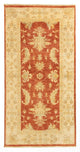 Farahan Rug 140x71cm - Oriental Rug