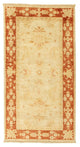 Farahan Rug 70x134cm - Oriental Rug