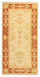 Farahan Rug 138x70cm - Oriental Rug
