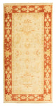 Farahan Rug 138x69cm - Oriental Rug