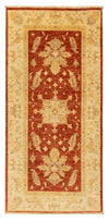 Farahan Rug 70x145cm - Oriental Rug - Rectangle / Rust / 70 x 145 cm Rectangle