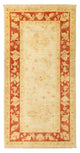Farahan Rug 138x70cm - Oriental Rug