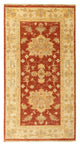 Farahan Rug 133x70cm - Oriental Rug