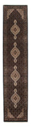 Runner Perser Rug - Tabriz - 393 x 83 cm - dark blue