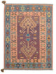Kilim Fars Rug 207x151cm