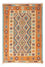 Kelim Rug - Trendy - 205 x 155 cm - multicolored