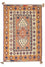 Kelim Rug - Trendy - 208 x 143 cm - multicolored