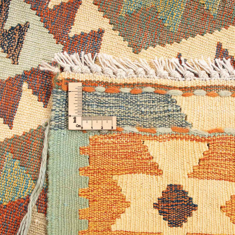 Kelim Rug - Oriental - 208 x 148 cm - multicolored